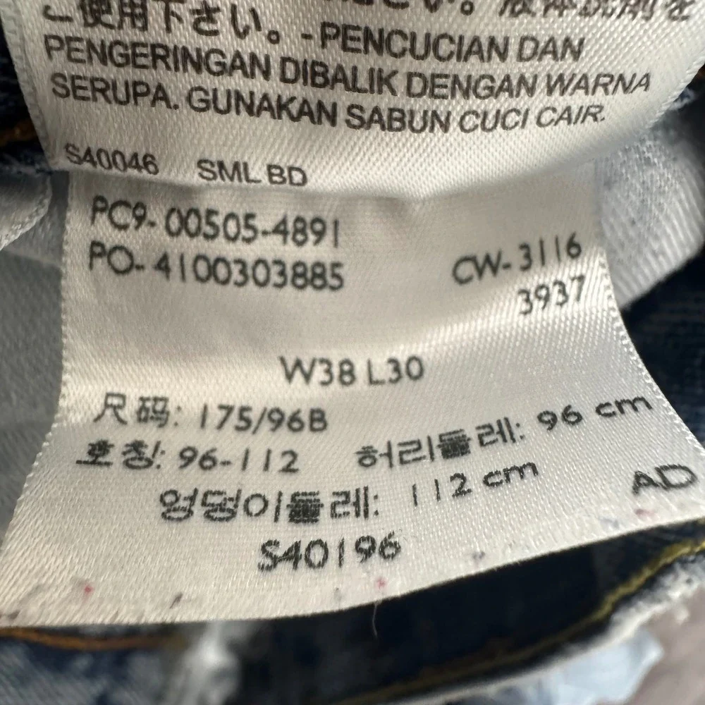 Levi 505 Regular Fit Jeans Mens 38x30 Light Wash Distressed Denim 00505-4891